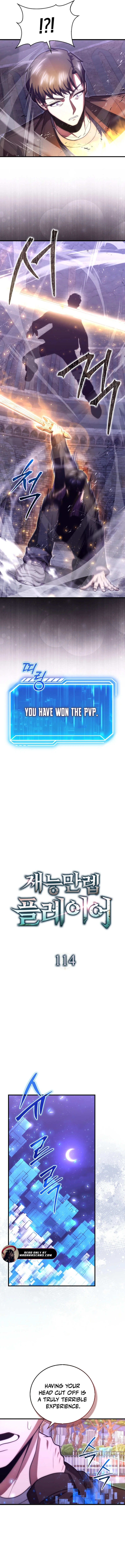 Read Maxed Talent Player EN Manga Online