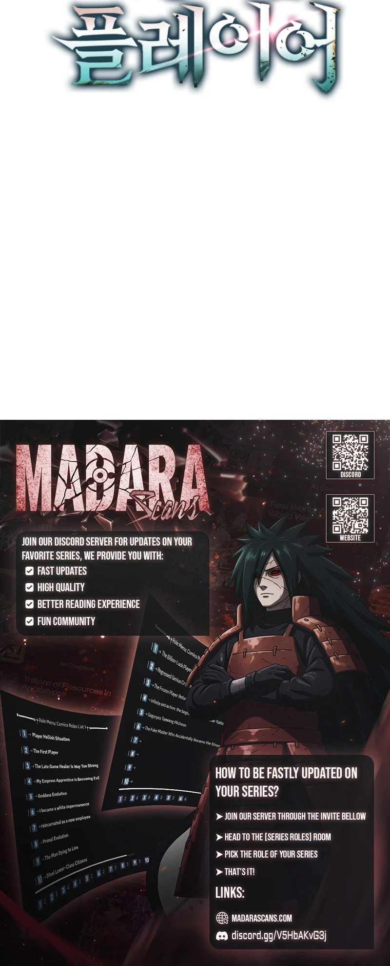 Read Maxed Talent Player EN Manga Online