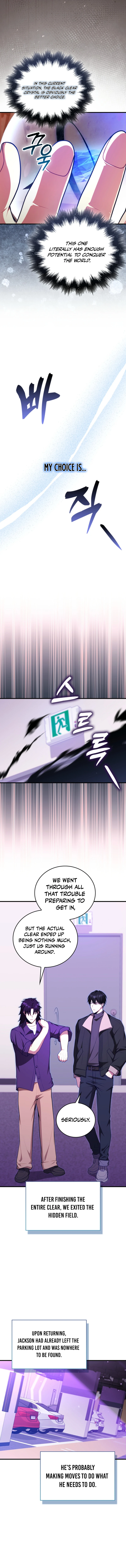Read Maxed Talent Player EN Manga Online