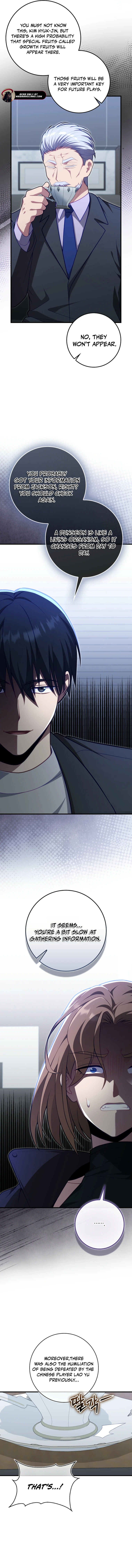 Read Maxed Talent Player EN Manga Online