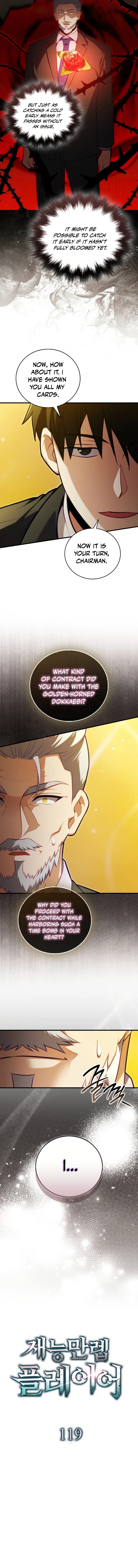 Read Maxed Talent Player EN Manga Online