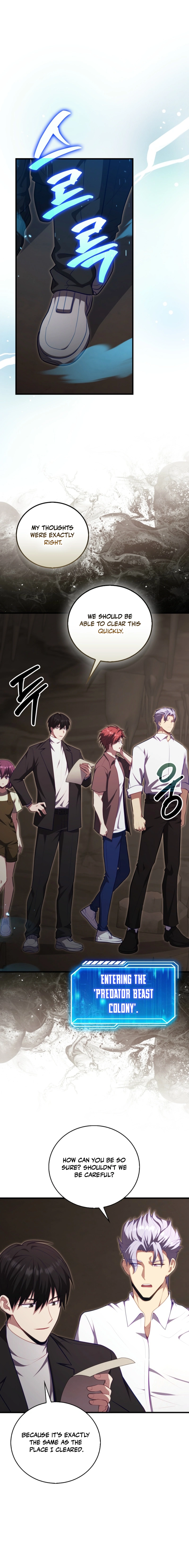 Read Maxed Talent Player EN Manga Online
