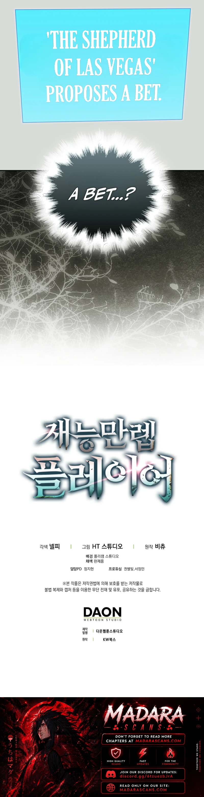 Read Maxed Talent Player EN Manga Online