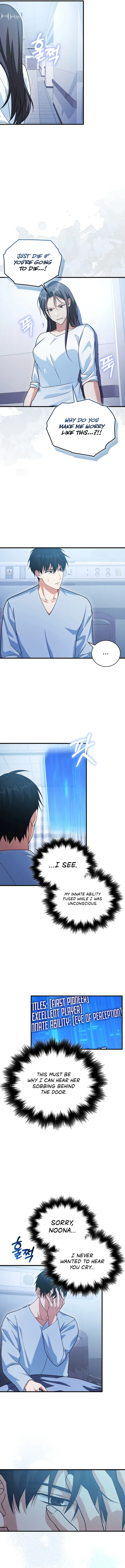 Read Maxed Talent Player EN Manga Online