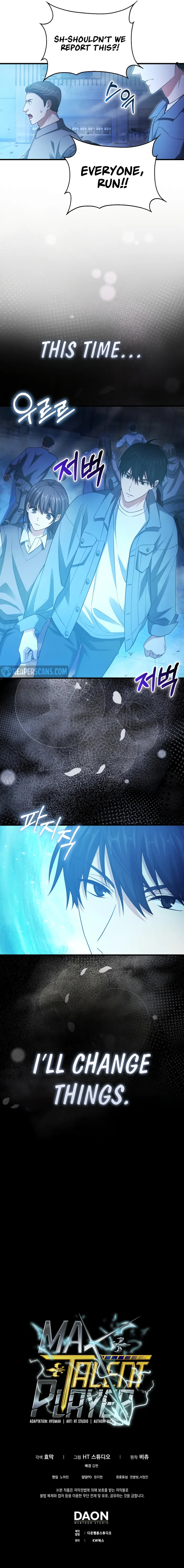 Read Maxed Talent Player EN Manga Online