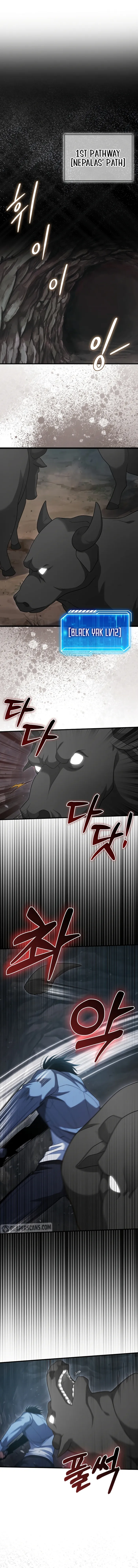 Read Maxed Talent Player EN Manga Online