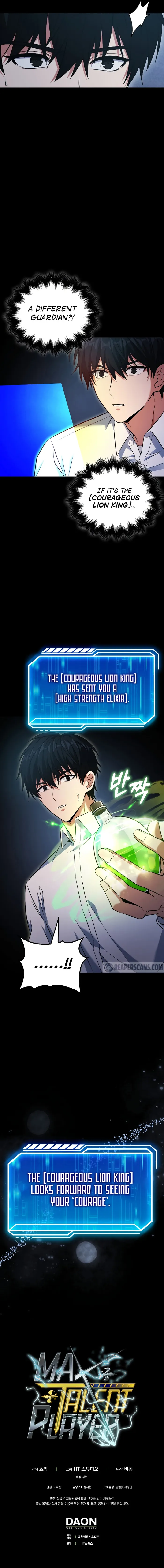 Read Maxed Talent Player EN Manga Online