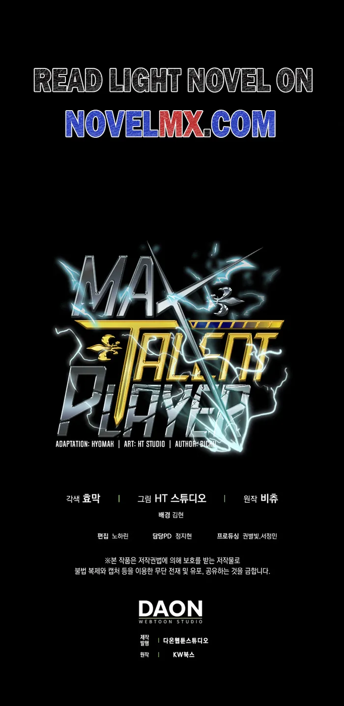 Read Maxed Talent Player EN Manga Online