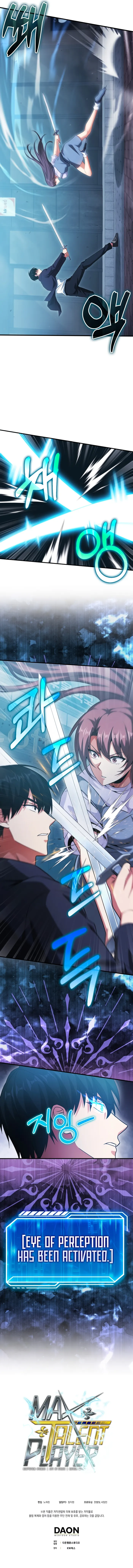 Read Maxed Talent Player EN Manga Online