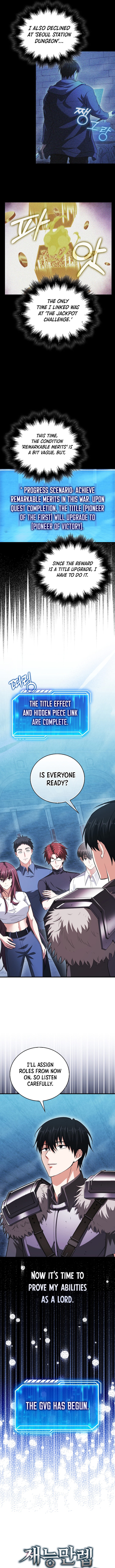 Read Maxed Talent Player EN Manga Online