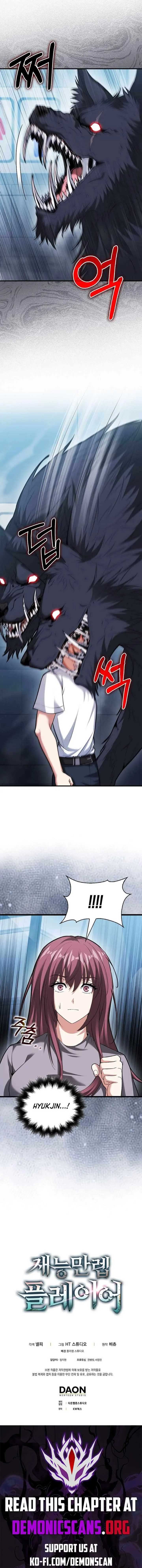Read Maxed Talent Player EN Manga Online