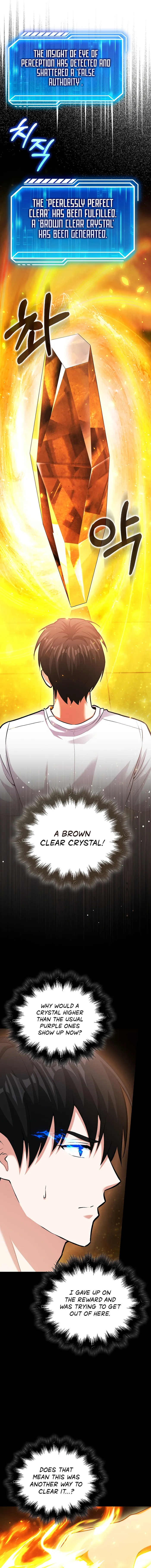 Read Maxed Talent Player EN Manga Online