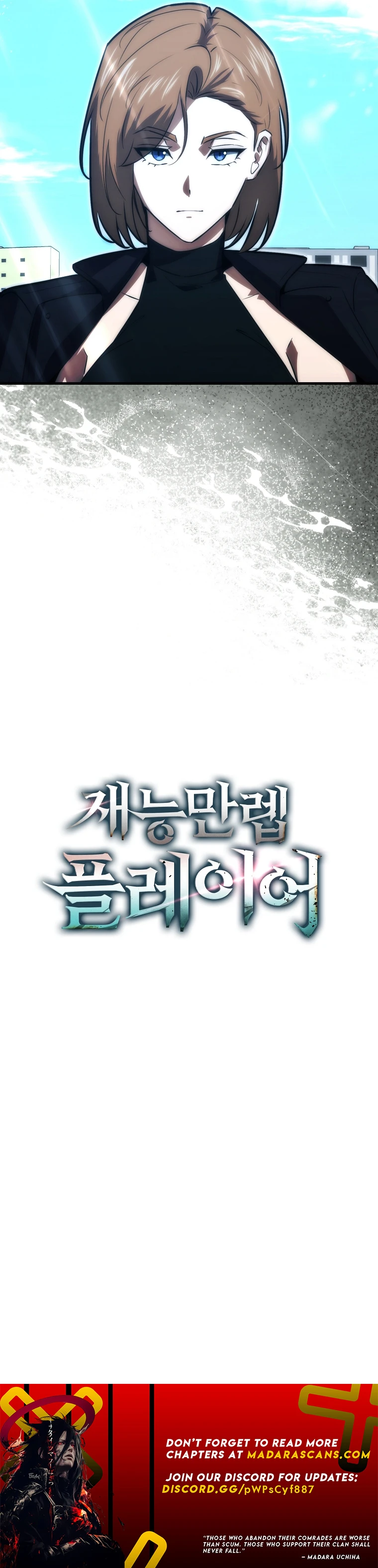 Read Maxed Talent Player EN Manga Online