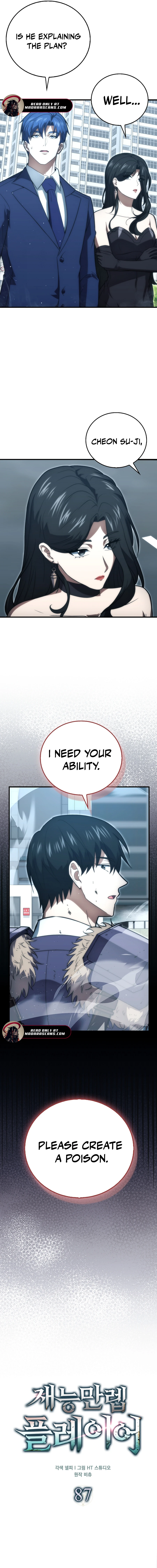 Read Maxed Talent Player EN Manga Online