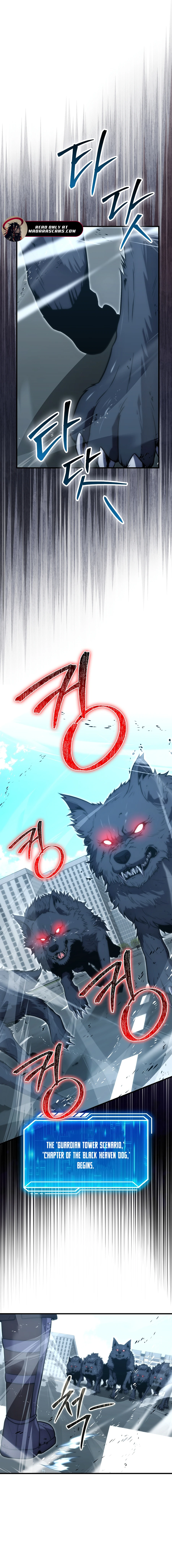 Read Maxed Talent Player EN Manga Online