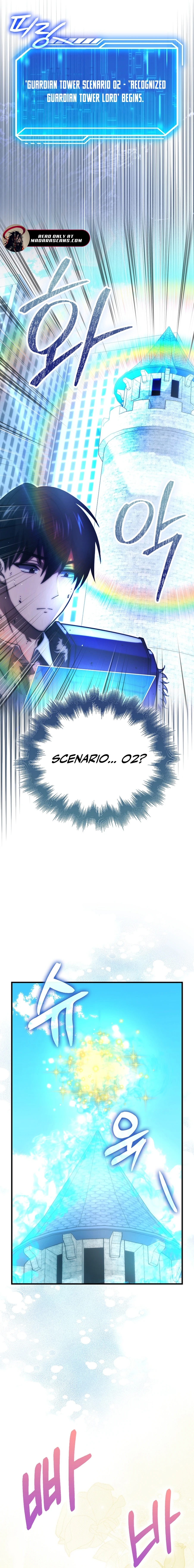 Read Maxed Talent Player EN Manga Online