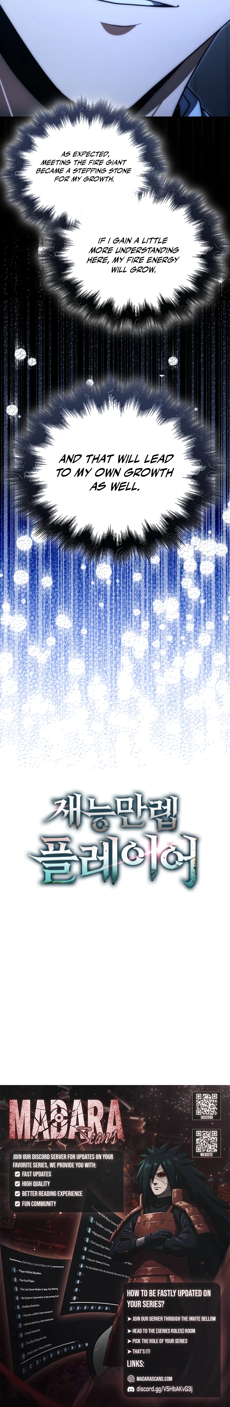 Read Maxed Talent Player EN Manga Online