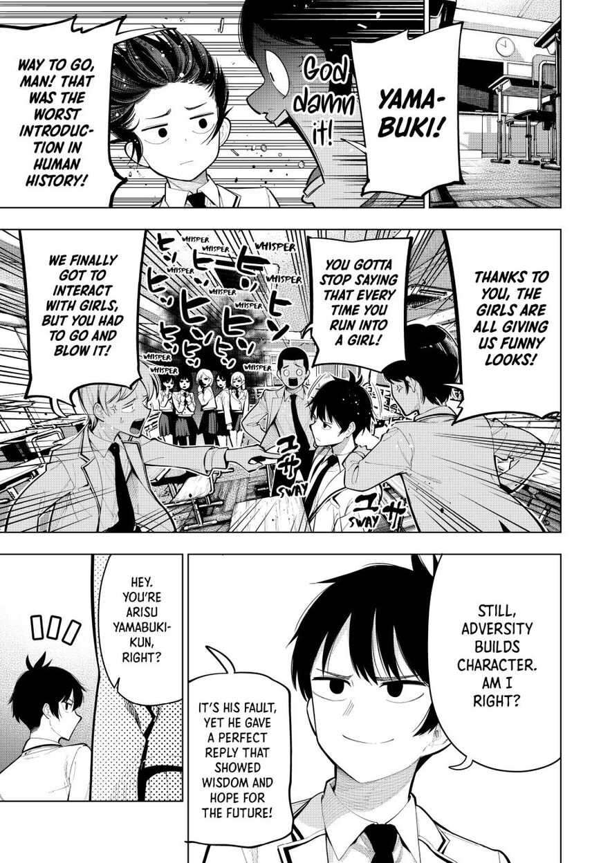 Read Mayonaka Heart Tune EN Manga Online
