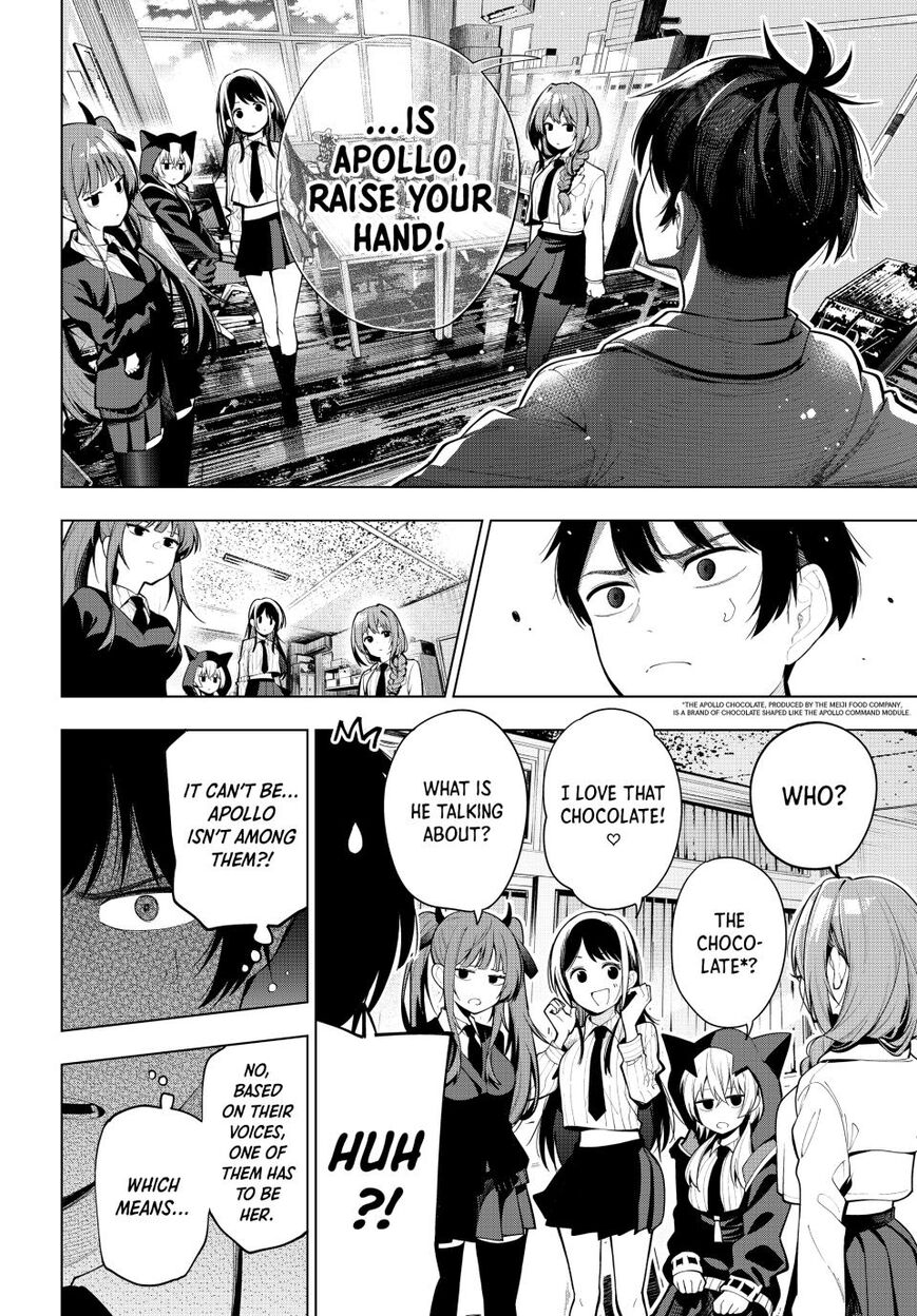 Read Mayonaka Heart Tune EN Manga Online