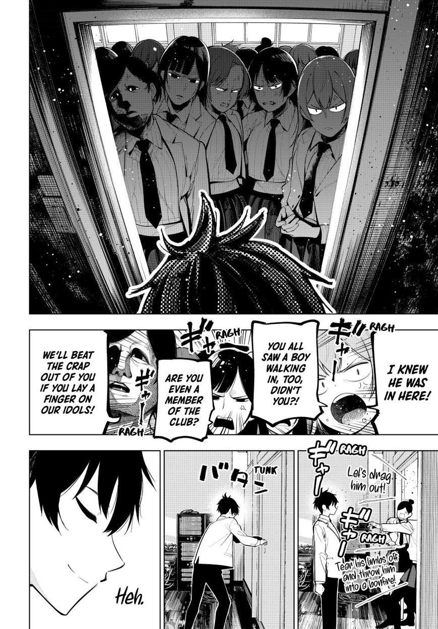 Read Mayonaka Heart Tune EN Manga Online