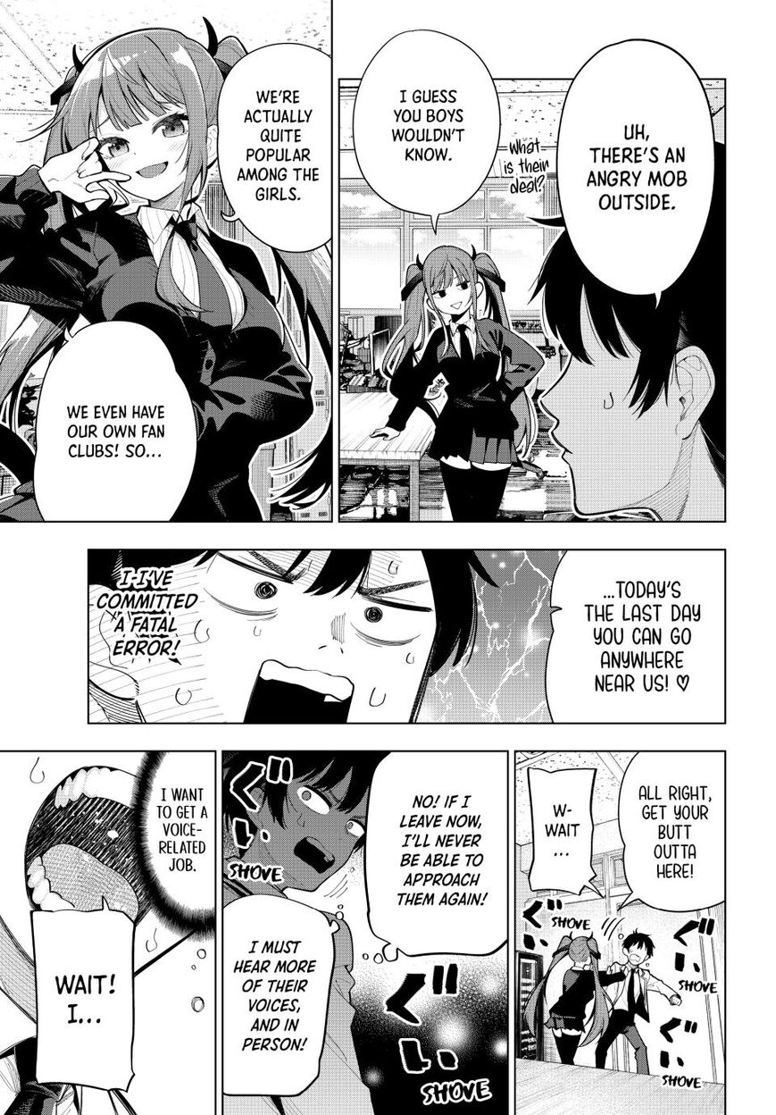 Read Mayonaka Heart Tune EN Manga Online