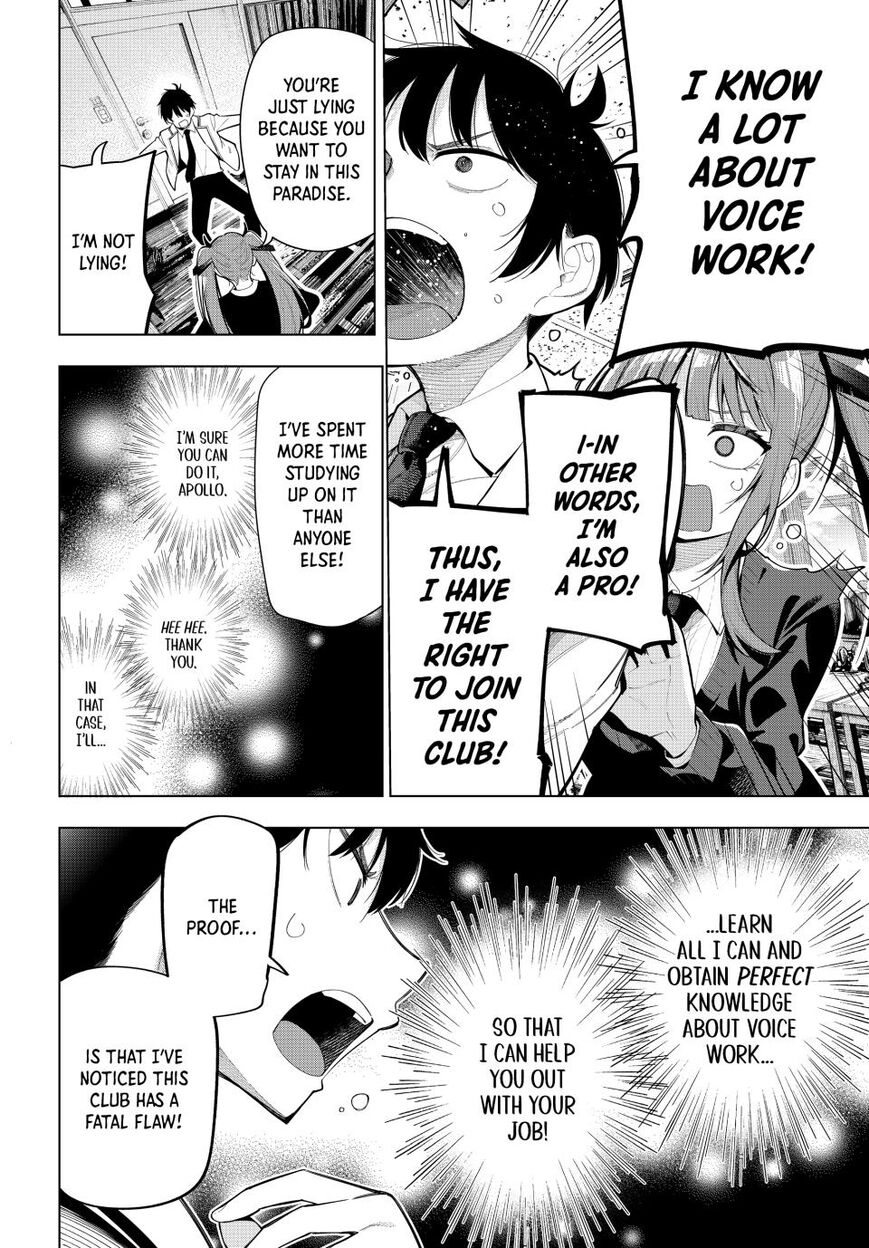 Read Mayonaka Heart Tune EN Manga Online