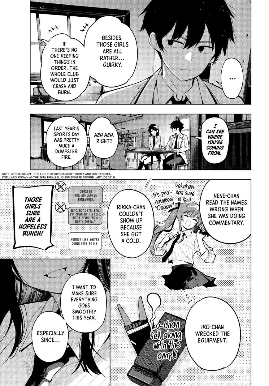 Read Mayonaka Heart Tune EN Manga Online