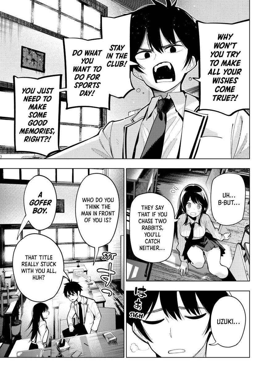Read Mayonaka Heart Tune EN Manga Online