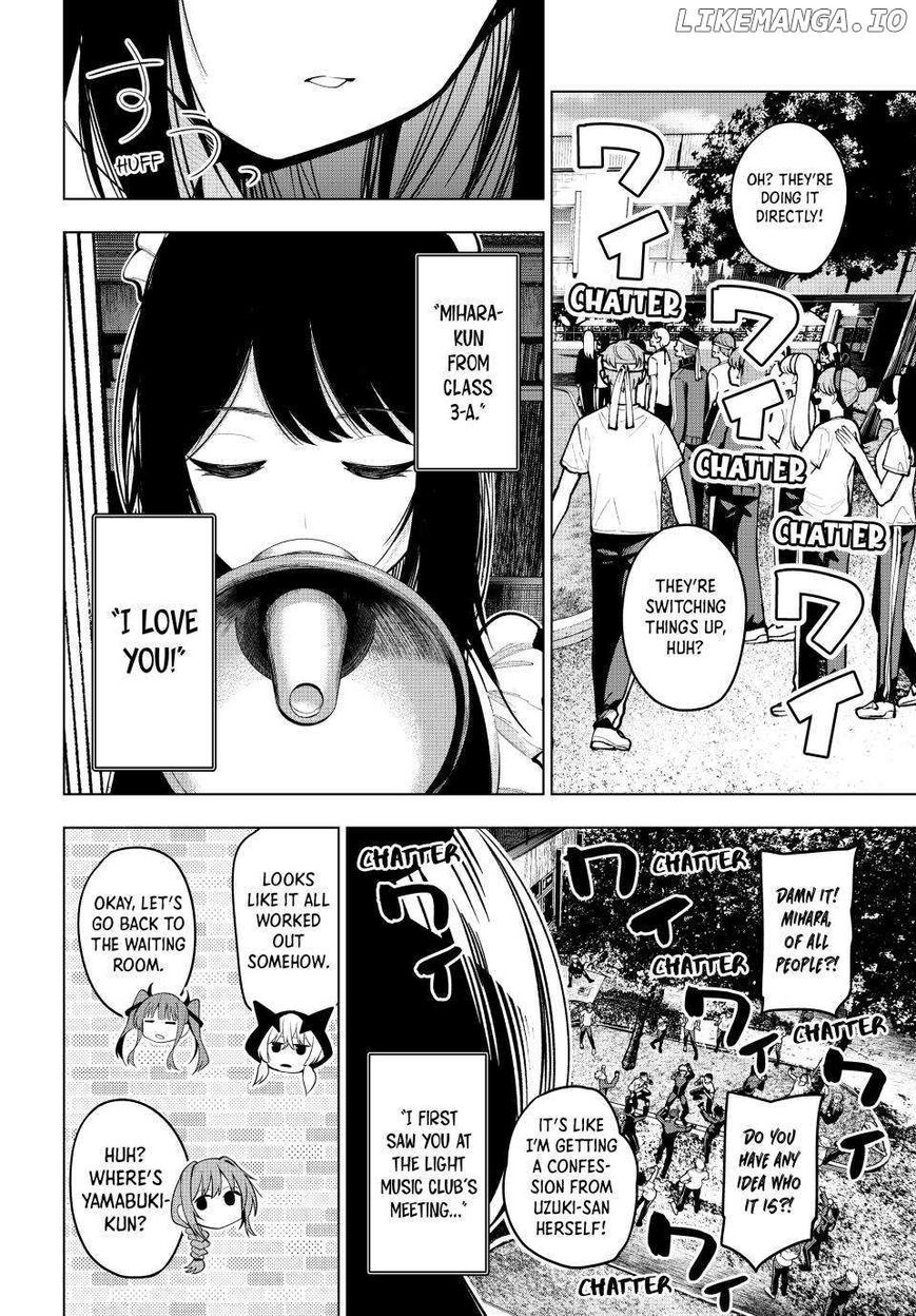 Read Mayonaka Heart Tune EN Manga Online
