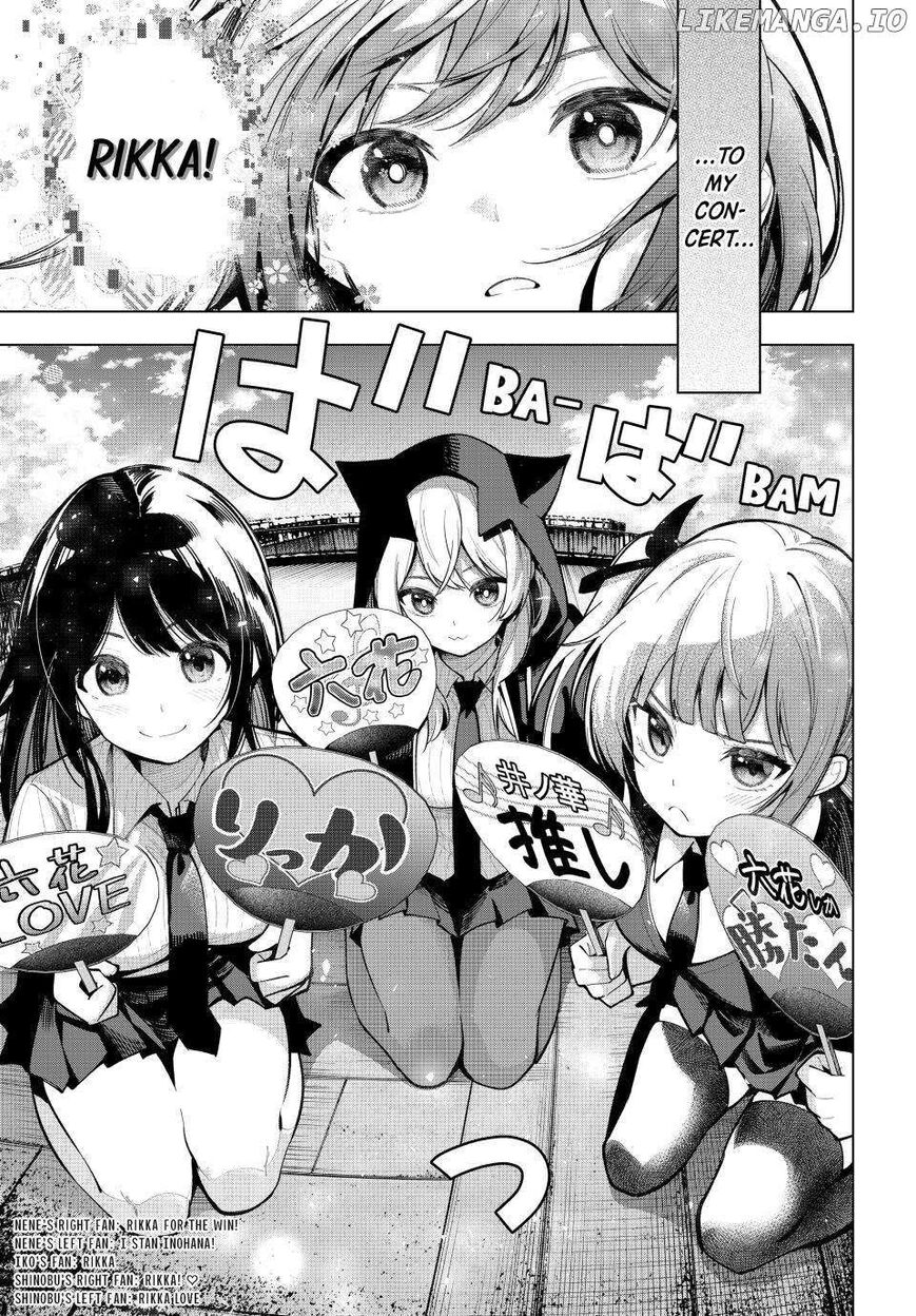 Read Mayonaka Heart Tune EN Manga Online