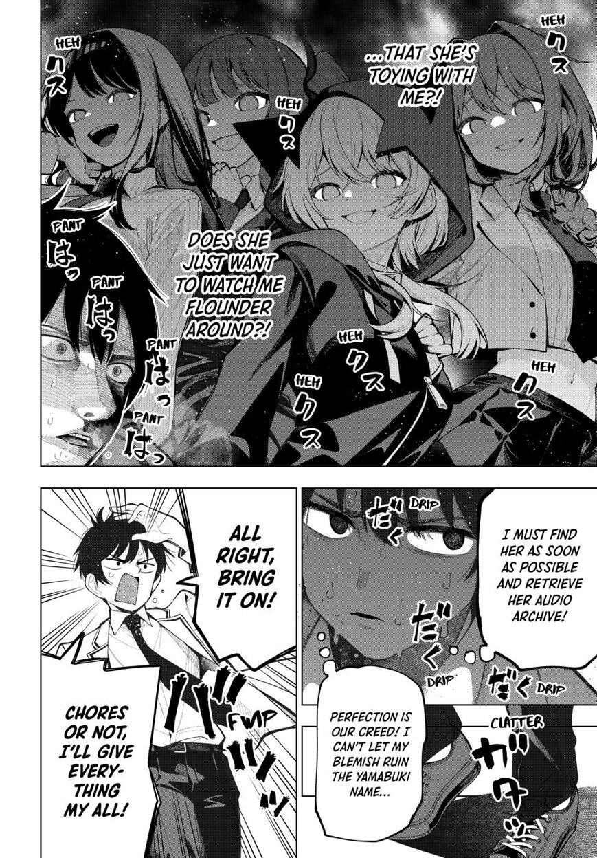 Read Mayonaka Heart Tune EN Manga Online