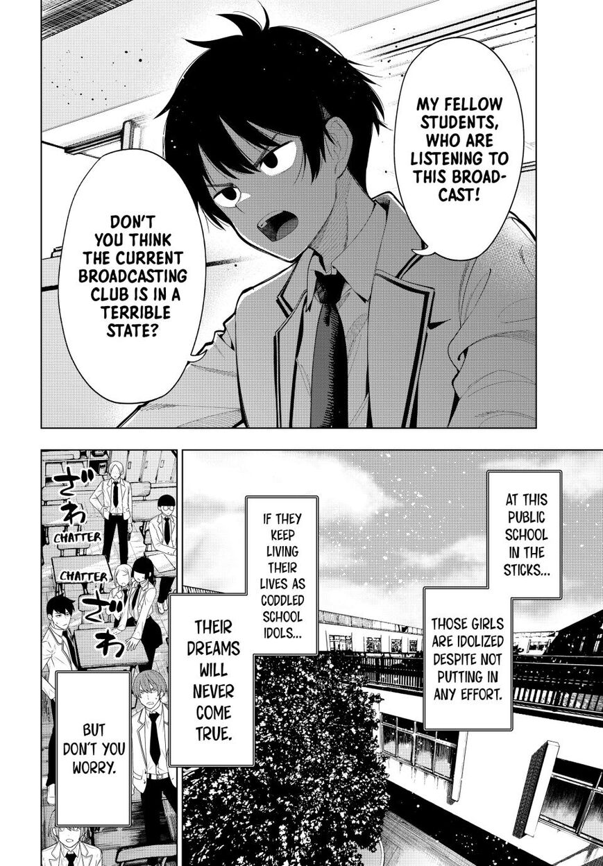 Read Mayonaka Heart Tune EN Manga Online