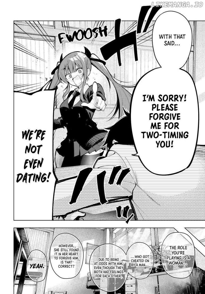 Read Mayonaka Heart Tune EN Manga Online