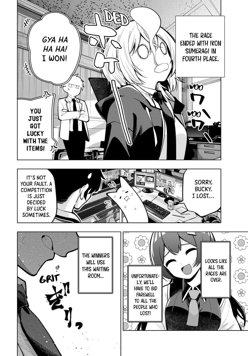 Read Mayonaka Heart Tune EN Manga Online