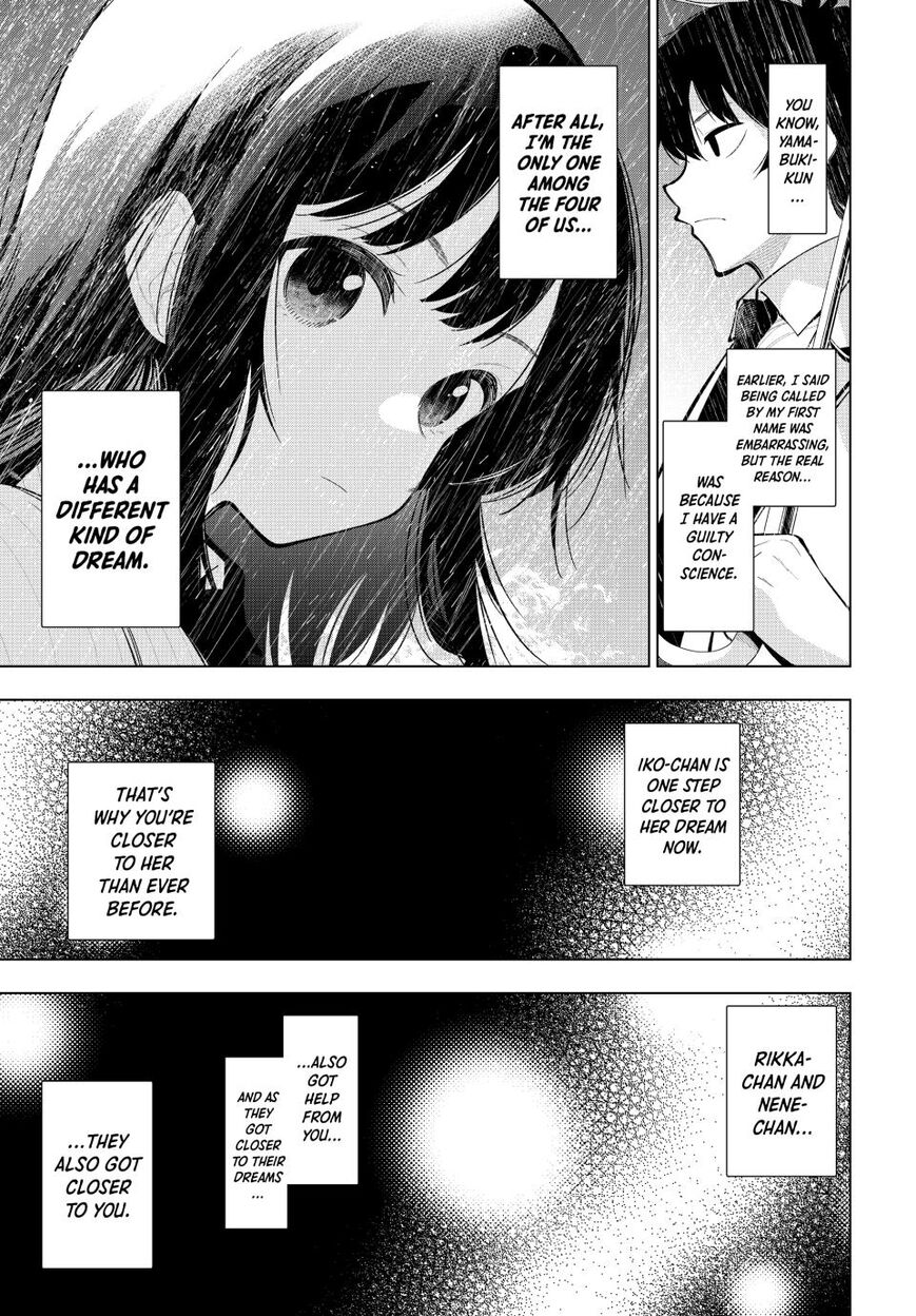 Read Mayonaka Heart Tune EN Manga Online