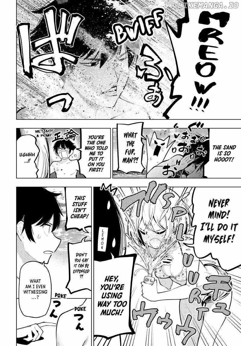 Read Mayonaka Heart Tune EN Manga Online