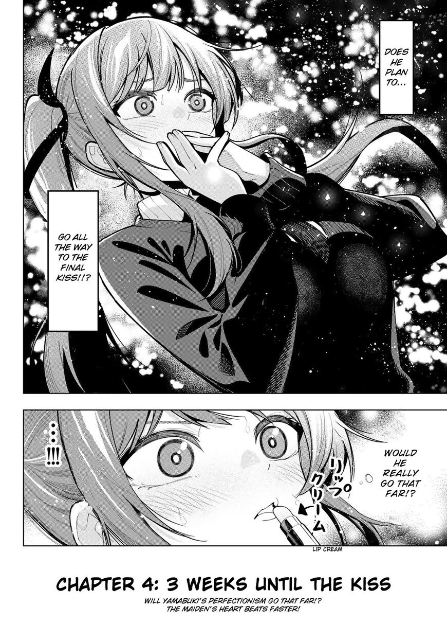 Read Mayonaka Heart Tune EN Manga Online