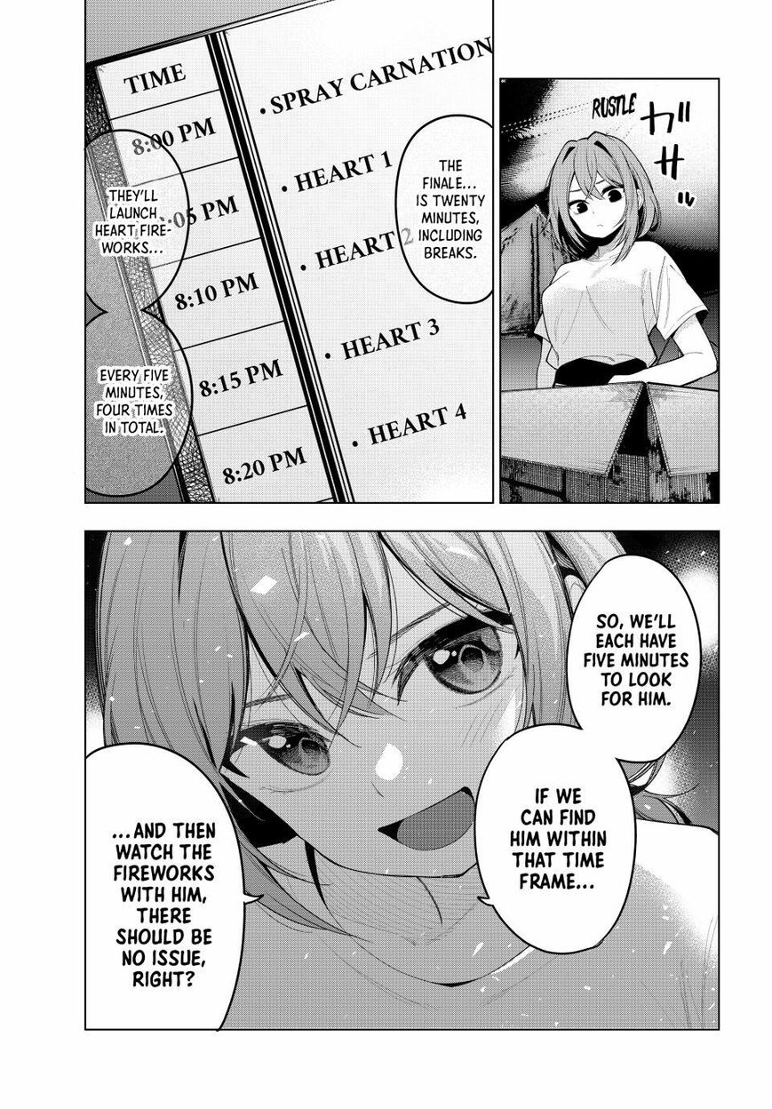 Read Mayonaka Heart Tune EN Manga Online