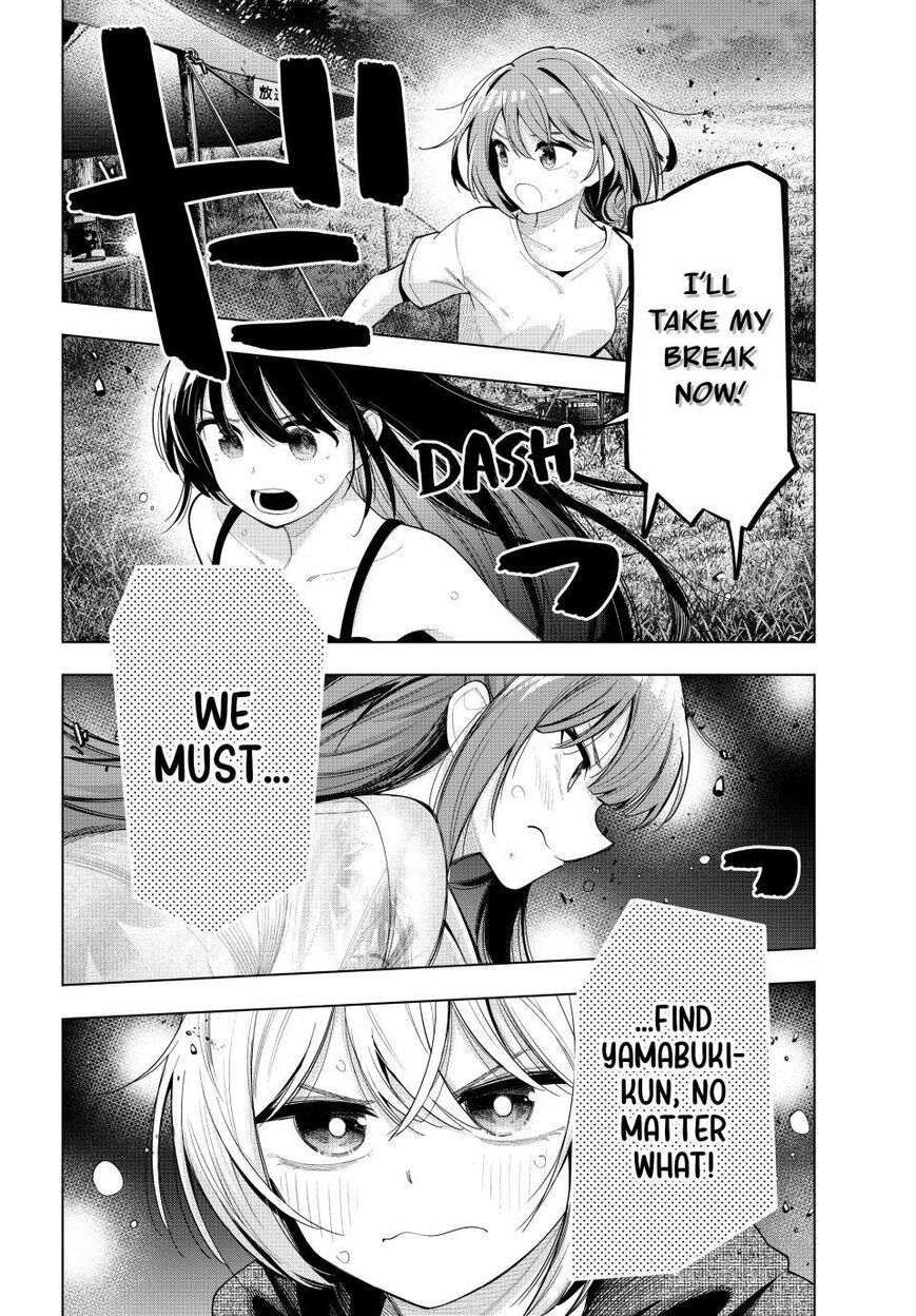 Read Mayonaka Heart Tune EN Manga Online