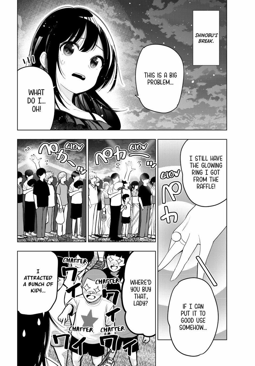 Read Mayonaka Heart Tune EN Manga Online
