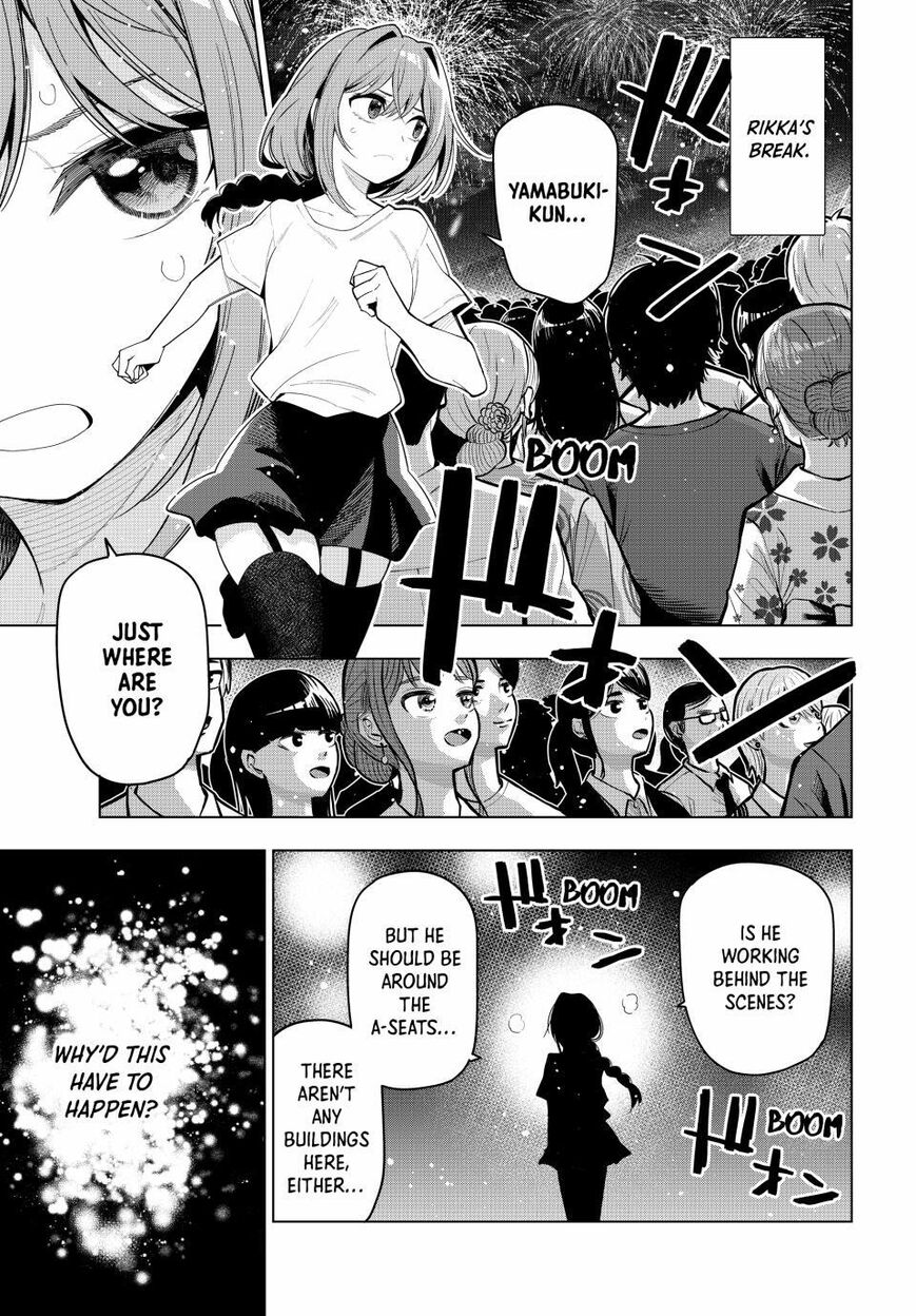 Read Mayonaka Heart Tune EN Manga Online