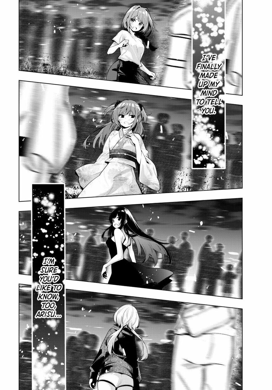 Read Mayonaka Heart Tune EN Manga Online