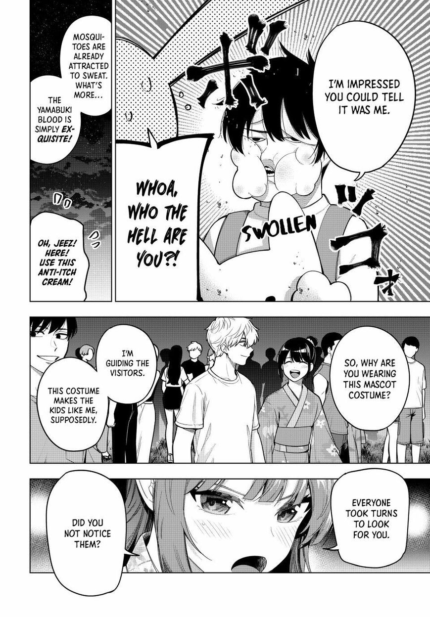 Read Mayonaka Heart Tune EN Manga Online