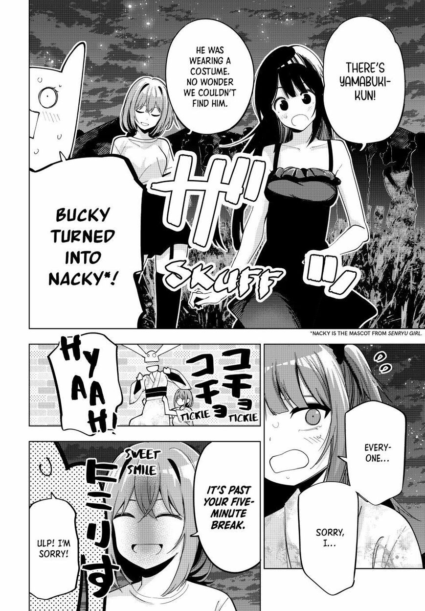 Read Mayonaka Heart Tune EN Manga Online