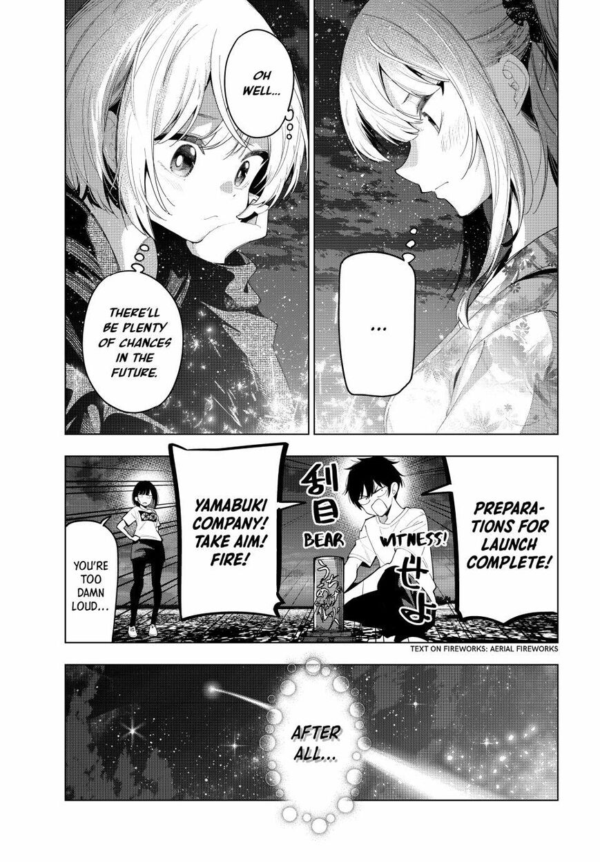 Read Mayonaka Heart Tune EN Manga Online