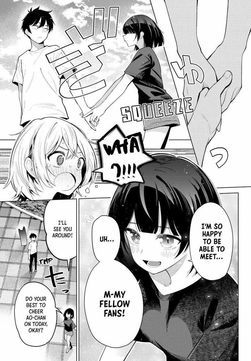 Read Mayonaka Heart Tune EN Manga Online