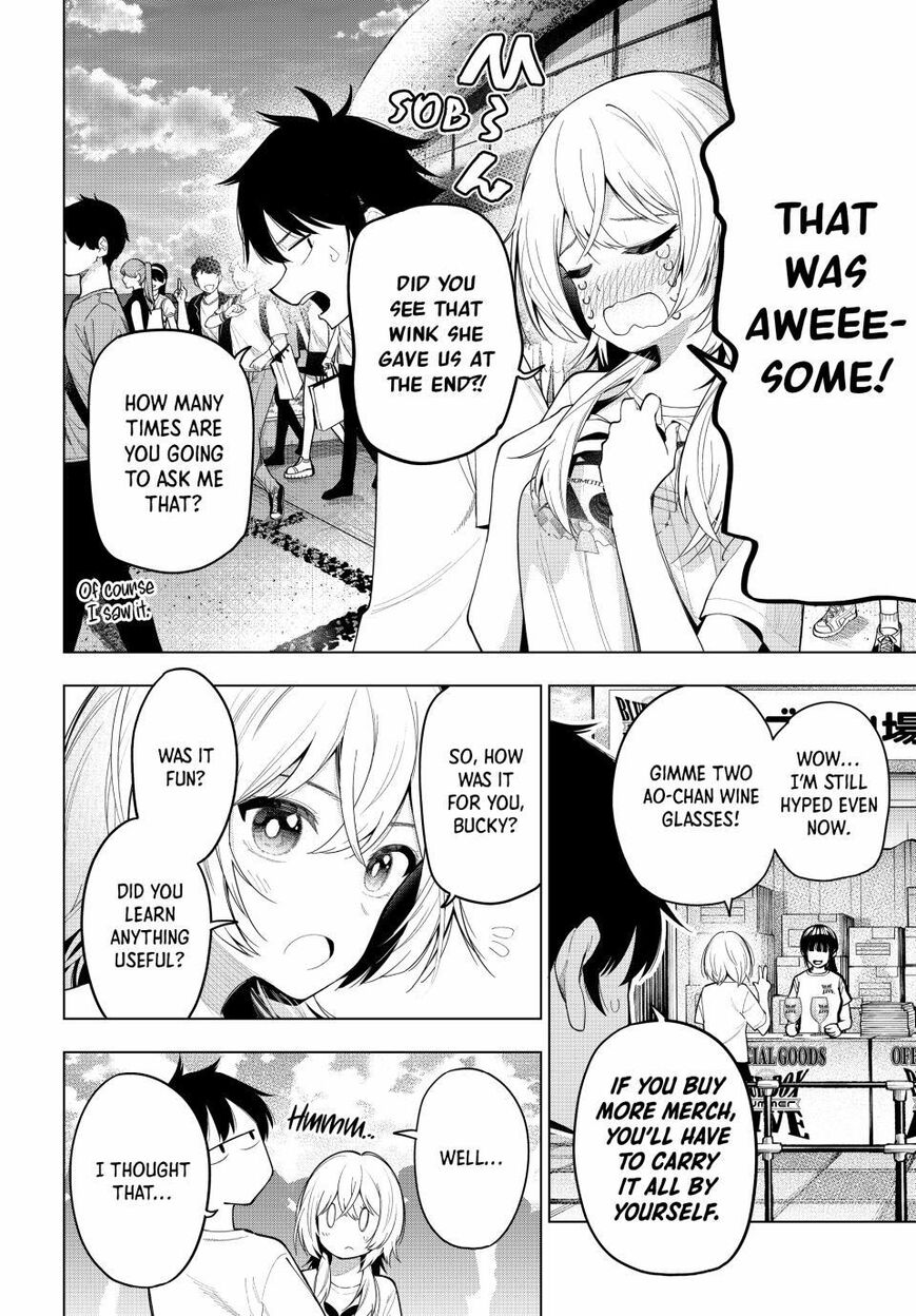 Read Mayonaka Heart Tune EN Manga Online
