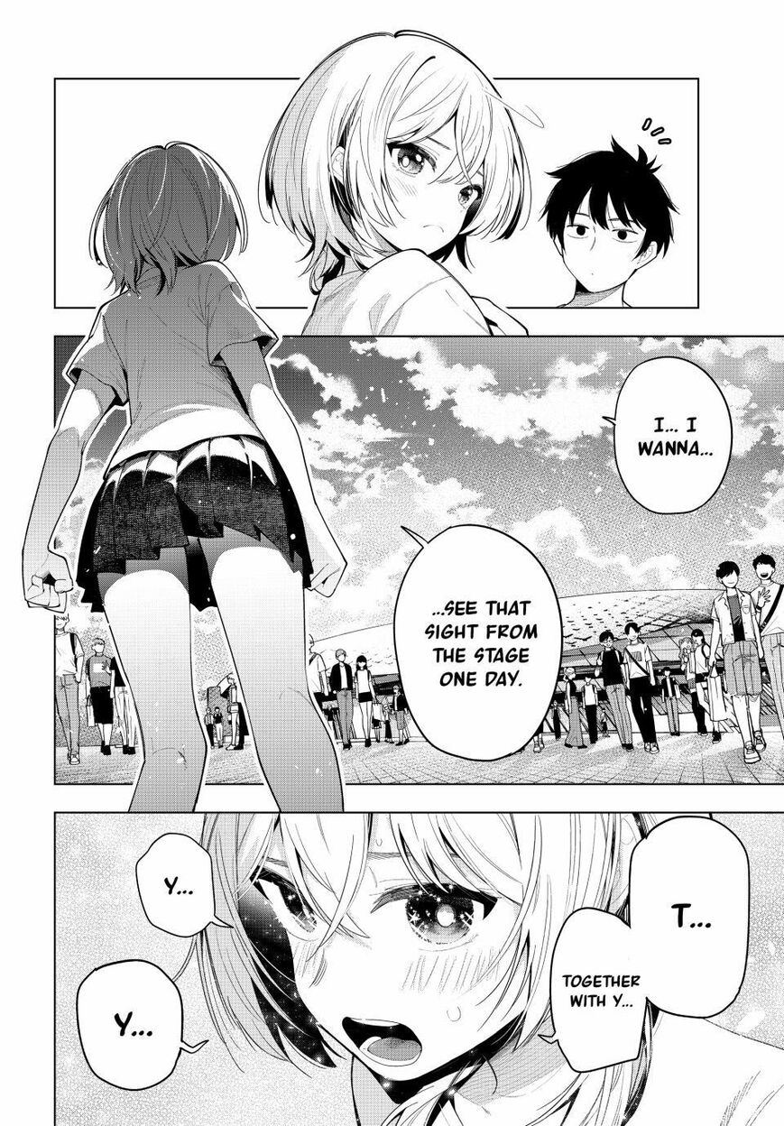 Read Mayonaka Heart Tune EN Manga Online