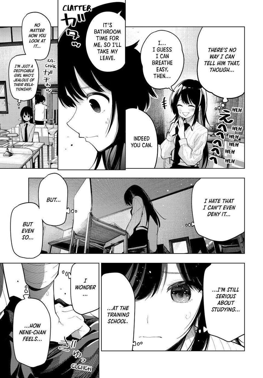 Read Mayonaka Heart Tune EN Manga Online