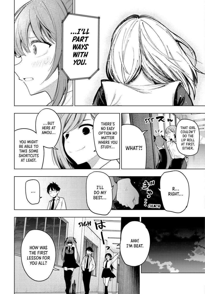 Read Mayonaka Heart Tune EN Manga Online